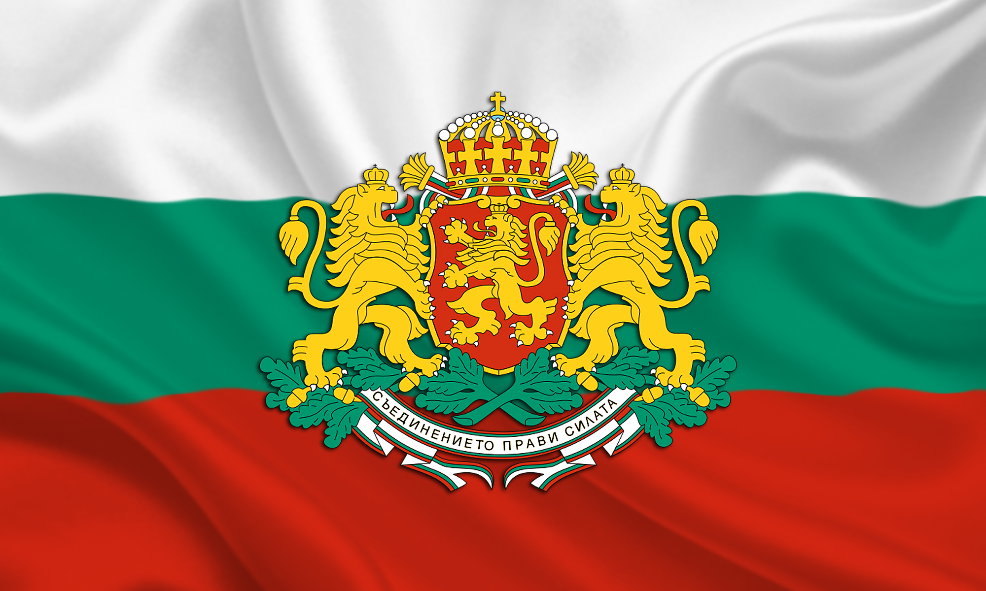 Attachment Flag_of_Bulgaria (1).jpg